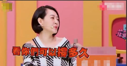 娱乐吃瓜酱12,揭秘娱乐圈幕后故事，带你领略明星真实生活